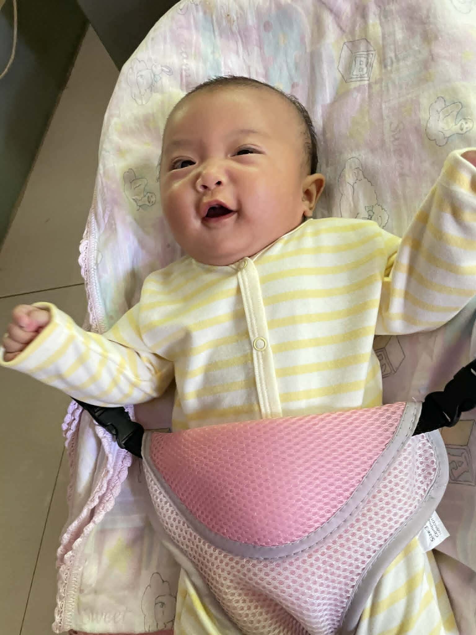 Athena Nicole C. Caseria